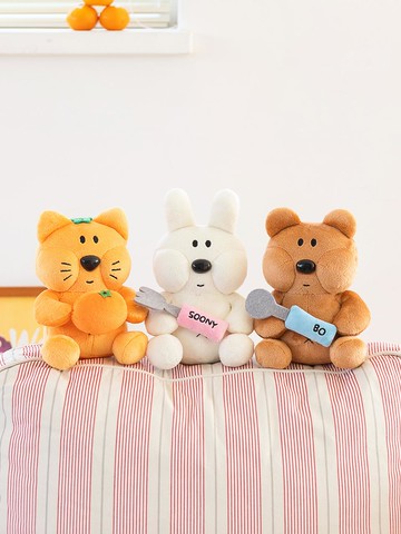Brother Foodie Plush Doll