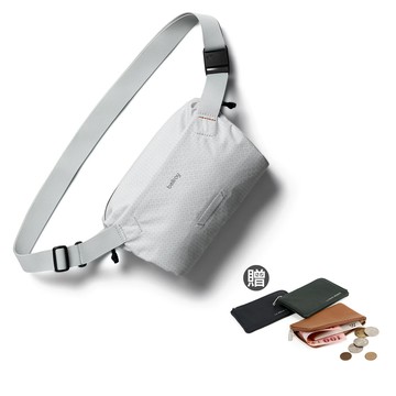 Bellroy Lite Sling Mini 系列小款單肩斜背包/胸包 -冰川灰