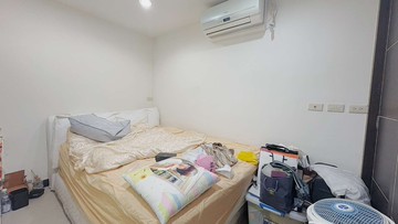 推薦‼️三重菜寮捷運4+5｜新北市三重區光明路