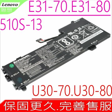 LENOVO L14L2P22 電池(原裝)-聯想 100-14IBY 510S-13IKB 510S-13ISK 500S-13ISK L14M2P24 L14S2P22
