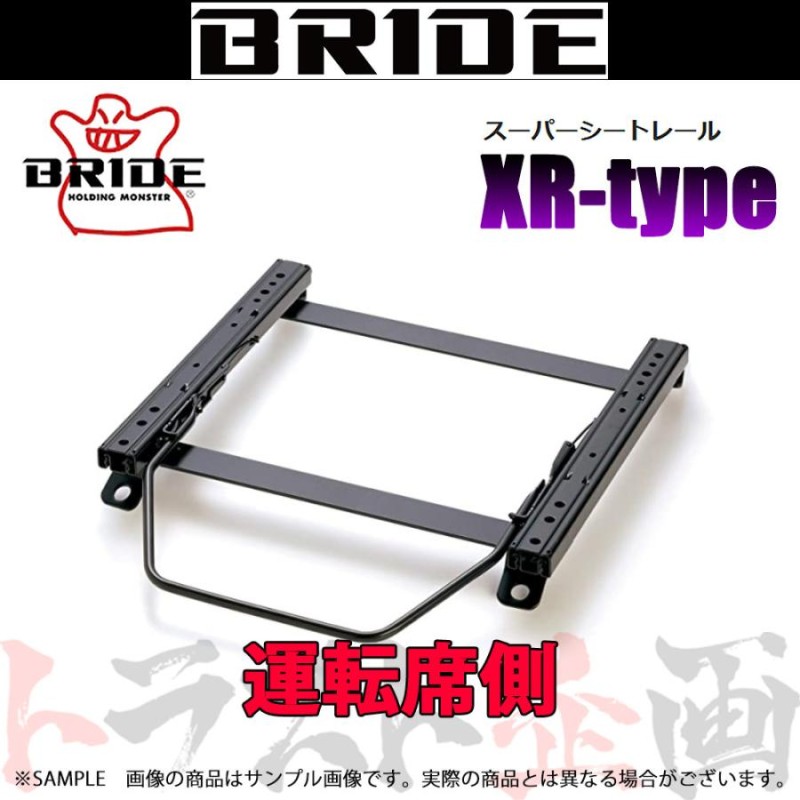 BRIDE ブリッド シートレール ヴェルファイア GGH25W 2010/3- 運転席側