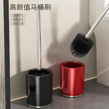 家用長柄馬桶刷帶底座套裝加厚加長馬桶蹲坑清潔刷子洗廁所專用