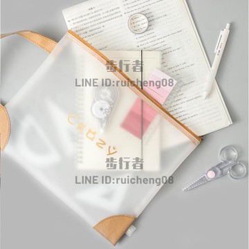 收納整理A4文件夾多層透明插頁多功能大容量學生資料冊試卷夾【步行者戶外生活館】