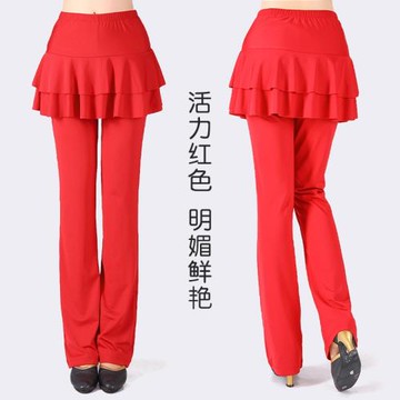 解語依運動褲帶裙擺長褲子黑色訓練牛奶絲健身褲高腰廣場舞蹈服