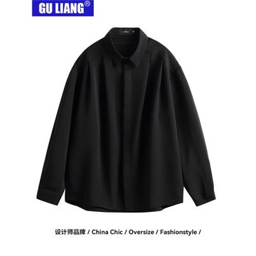 (免運)GU LIANG「設計師品牌」【無性別穿搭】小眾簡約純色免燙長袖襯衫