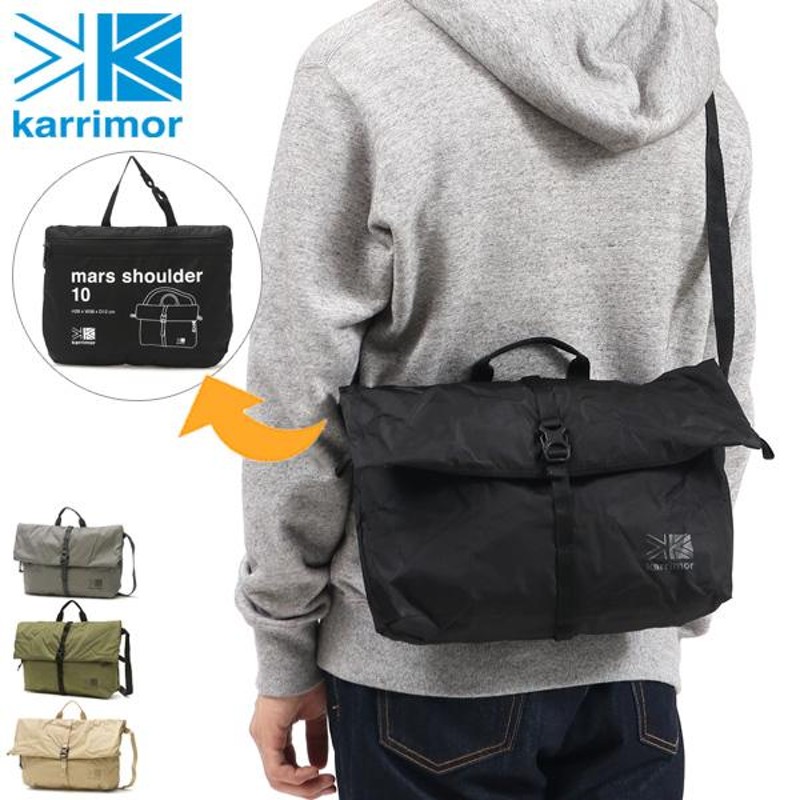 最大39%☆4/1限定 カリマー ショルダーバッグ karrimor mars