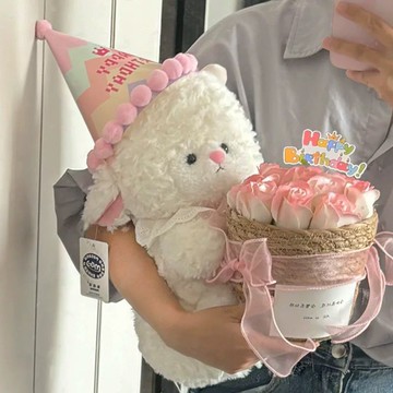 【浪漫永生花】乾花 永生花 甜心安撫小羊玩偶 卡通花束 抱抱花桶 生日禮物 送女生 閨蜜 朋友 媽媽 唯美花束 玩偶花束