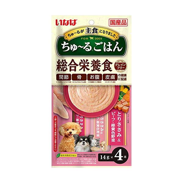 いなばペットフード ちゅーるごはん とりささみビーフ・緑黄色野菜14g×4本