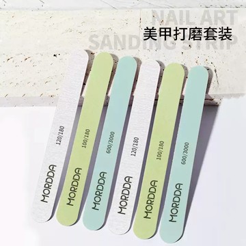 🎀台灣出貨🎀美甲打磨條 修型條 搓修指甲護理 拋光甲面 打磨搓條收納盒 美甲店專用