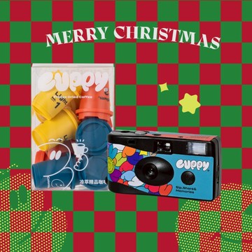 【CUPPY咖彼】聖誕禮盒組 經典組+CUPMERA膠卷相機