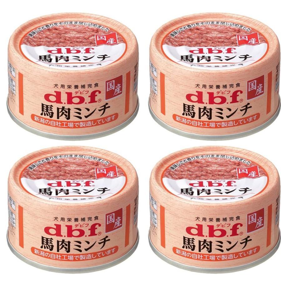 デビフペット デビフ缶 馬肉ミンチ 65g×4缶