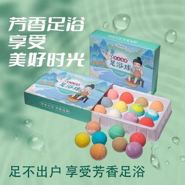🔥臺灣出貨🔥泡腳球艾草泡腳藥包草本艾葉生薑紅花中草藥泡腳粉精油足浴丸