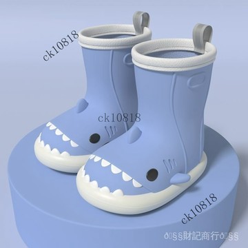 ✨可開發票#可愛鯊魚兒童雨靴男童雨鞋女童防滑防水小孩膠鞋嬰幼兒園寶寶水鞋#免運費