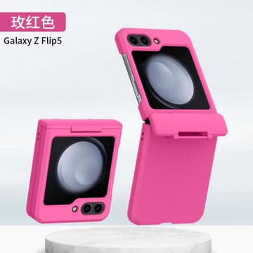 殼膜一體全包鉸鏈三星zflip6手機殼折疊屏zflip5中軸保護套膚感磨砂F7310防摔殼個性簡約W24Flip時尚男女翻蓋