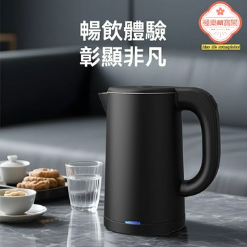 【全球電壓】便攜燒水壺 旅行水壺 酒店水壺 電水壺 套裝 0.8L容量 摺疊收納 110V/220V通用 差旅必備