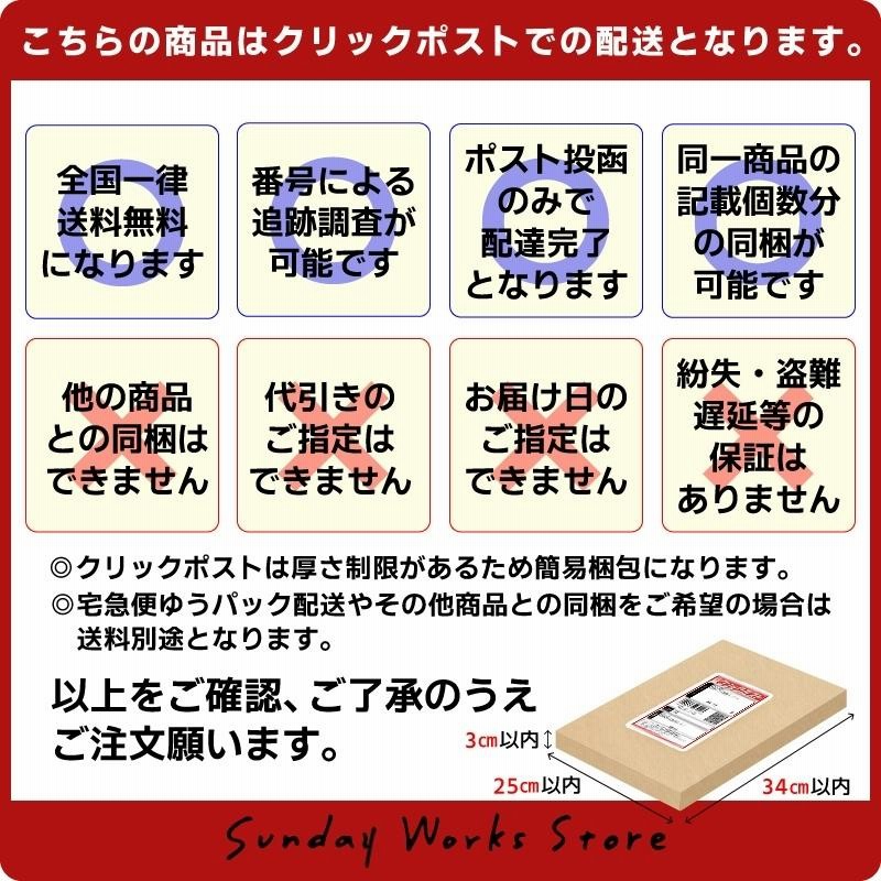 2本セット 簡単ジェルネイルオフ マジックリムーバー15ml/ ネイルオフ