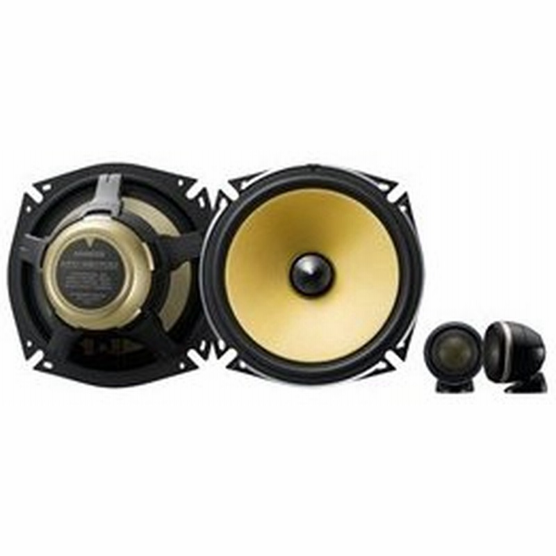 Kenwood ケンウッド Kfc 0 3wayカースピーカー
