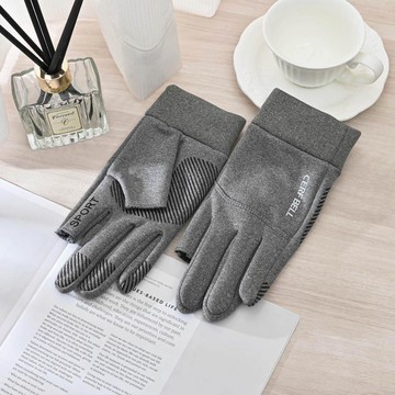 CB高彈露二指止滑防風手套-麻灰