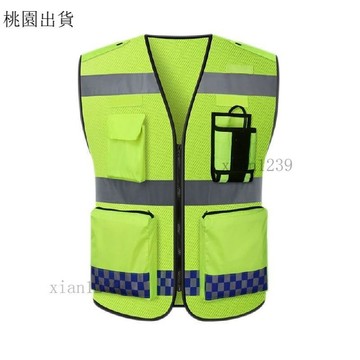 反光背心 警示背心✨網布反光背心馬甲交通巡邏警示背心騎行夜行反光馬甲安全救援衣服✨33