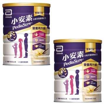 Abbott 小安素均衡完整營養配方(香草口味) 1.6kg 二入組