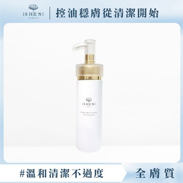 【青春期首選 - 控油穩膚從清潔開始】銀杏雙效潔顏凝露 140ml