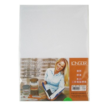 龍德三用列印電腦標籤/LD-875-R-C/粉紅/18格/20張/包