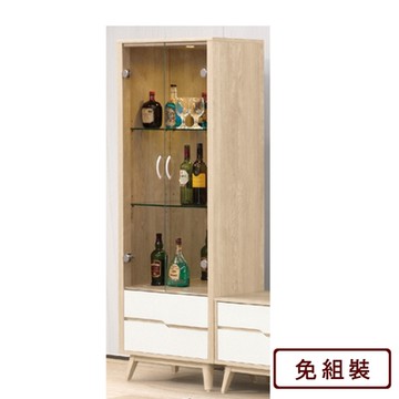 AS DESIGN 雅司家具-肯尼原木雙色2.1尺展示櫃-60*40*175.5cm