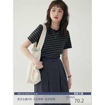 「北島AMUU」復古百搭休閑黑條紋T恤短袖女夏季新款圓領百搭上衣