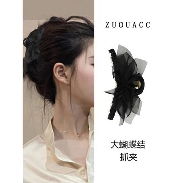 蝴蝶結抓夾女后腦勺盤發發卡頭發夾子發夾黑色2025網紅新款鯊魚夾