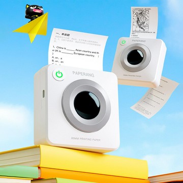 作業幫喵喵機P3S雙尺寸超清錯題掃描藍牙迷你便攜式熱敏無墨打印【北歐家居生活】