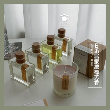 【現貨秒出】療癒居家香氛 擴香瓶／香氛蠟燭 室內擴香 送禮好物 居居宅