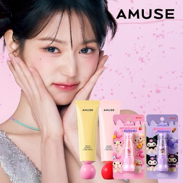 新禮物1+1🖤【AMUSE】酷洛米&美樂蒂聯名閃耀氣泡蘇打潤唇膏+護手霜組