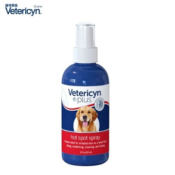 洗毛精 Vetericyn維特萊森- 8floz(237ml) 全動物急性皮膚問題三效潔護噴劑-液態 (1VT51-002062)