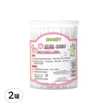 DOOBY 大眼蛙 抗菌塑軸棉棒 粗軸  150支  2罐
