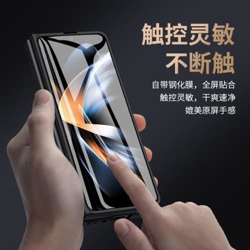 適用于三星fold6手機殼新款納帕紋w23折疊屏真皮超薄zfold4保護套全包防摔fold5殼膜一體fold3外殼創意支架