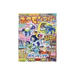 中古アニメ雑誌 付録付)ポケモンファン 第86号