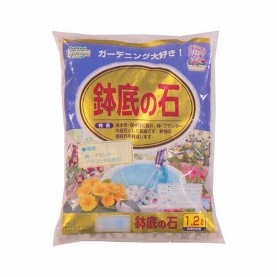 あかぎ園芸 鉢底の土 1.2L 30袋 4549081705696