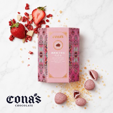 跳跳糖草莓乾巧克力(80g/盒)【AOC推薦獎👍】–Cona’s 妮娜巧克力