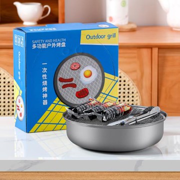 不銹鋼一次性燒烤爐家用戶室外燒烤架爐木炭小型烤肉爐圍爐煮茶