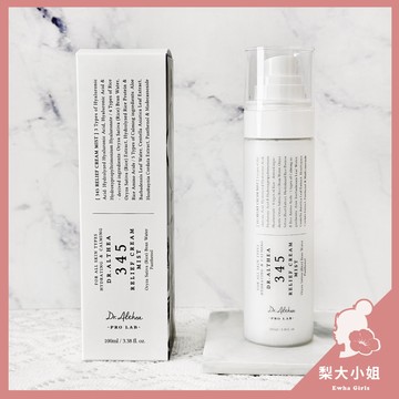 【梨大小姐】韓國 Dr.Althea 保濕噴霧 345舒緩乳霜保濕噴霧 舒緩噴霧 舒緩保濕噴霧霜 Relief