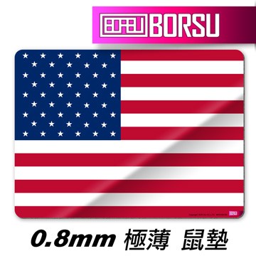 BORSU極薄鼠墊_TRAVEL_美國國旗