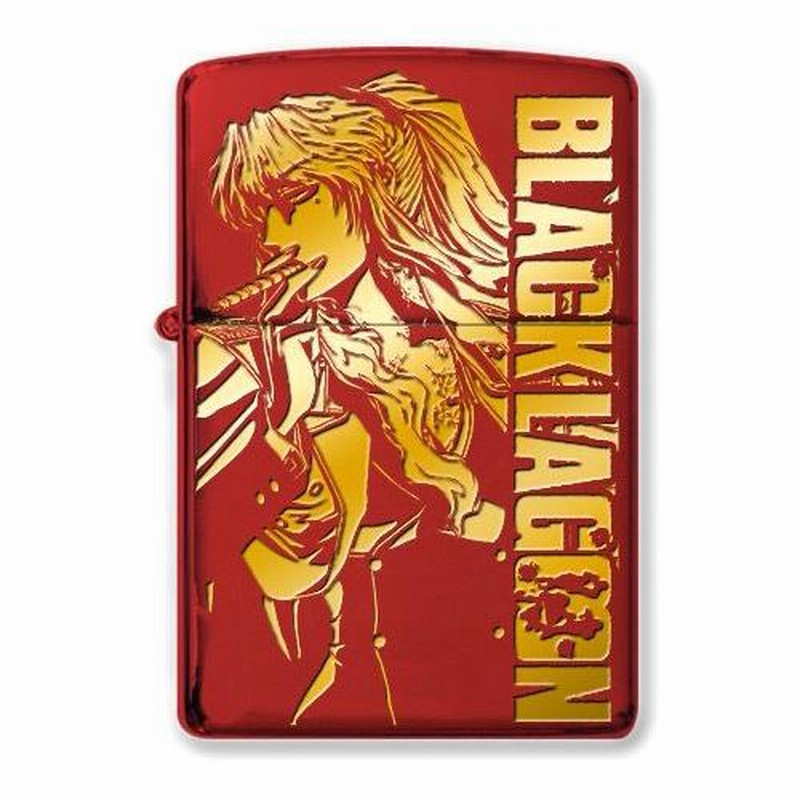 ブラックラグーン ZIPPO バラライカ BLACK LAGOON コレクション キャラクター アニメ グッズ | LINEブランドカタログ