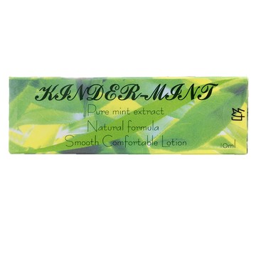 【惠幼】益兒樂薄荷油精 10g/瓶【上好連鎖藥局】