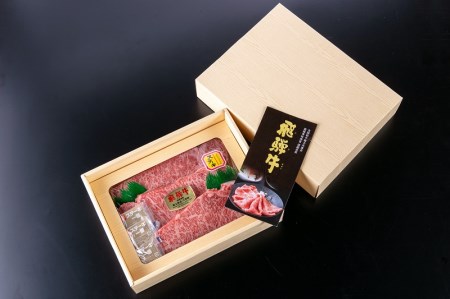 12 特撰飛騨牛Ａ５等級　サーロイン　ステーキ用　250ｇ × 3枚