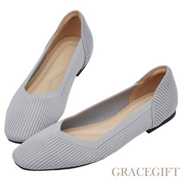 【Grace Gift】零著感方頭柔織軟墊平底娃娃鞋 灰