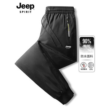 (免運)吉普羽絨褲男冬季外穿新款男褲加厚防寒褲保暖褲男士褲子防風棉褲