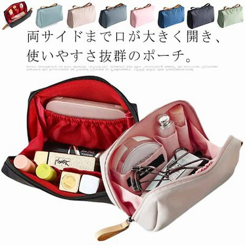 ポーチ2サイズバッグインバッグ化粧ポーチコスメ韓国おしゃれ小物入れバッグ小物ブランド雑貨バッグ 通販 Lineポイント最大1 0 Get Lineショッピング