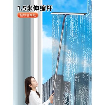 日本2025新款擦玻璃神器家用掛刮水器刷洗高層窗戶外保潔專用清潔