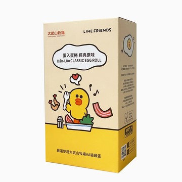 【LINE FRIENDS 特別款】 蛋入蛋捲 經典原味、法式可可、紅玉紅茶、靜岡抹茶（一盒18入）
