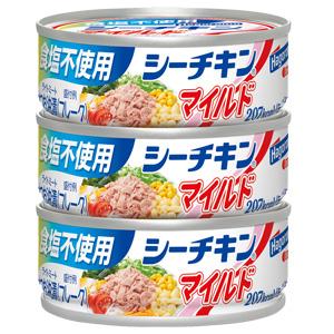 はごろもフーズ 食塩不使用 シーチキンマイルド 缶詰 70g×3缶×24個入 ／食品／NA